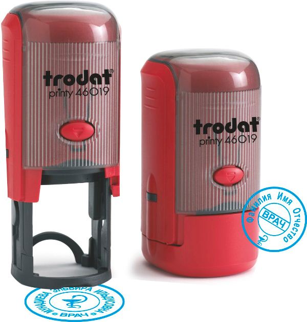 Врачебная печать